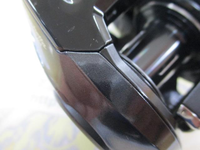 19バルケッタプレミアム 150