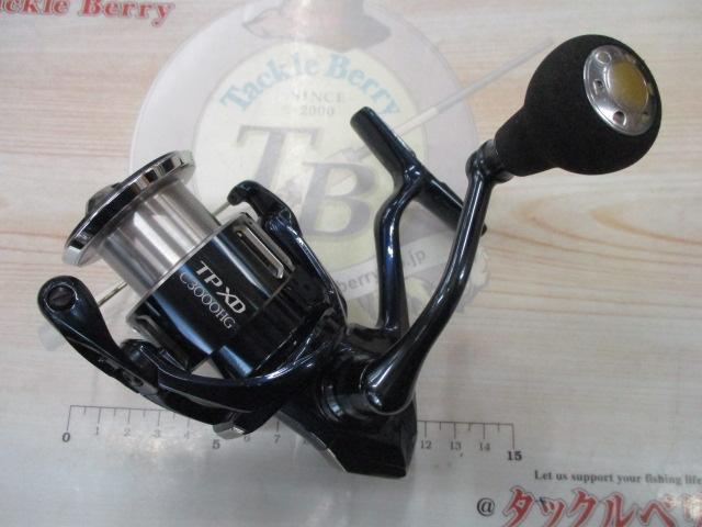 21ツインパワーXD C3000HG｜＠ベリーネット 日本最大新品中古