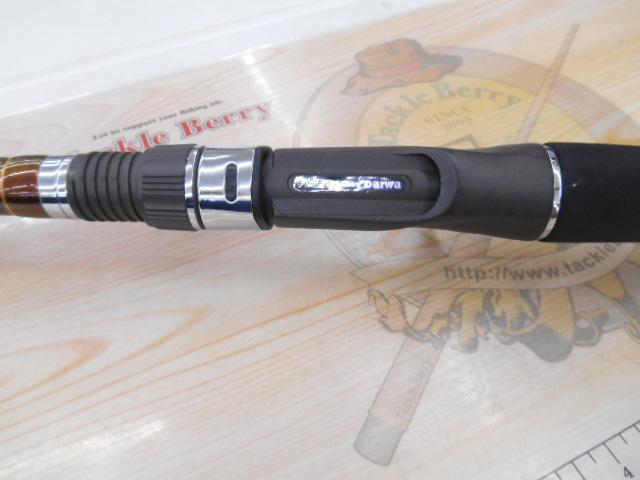 SIL浦舟メバルTR 350ドライ