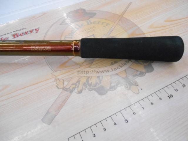 SIL浦舟メバルTR 350ドライ