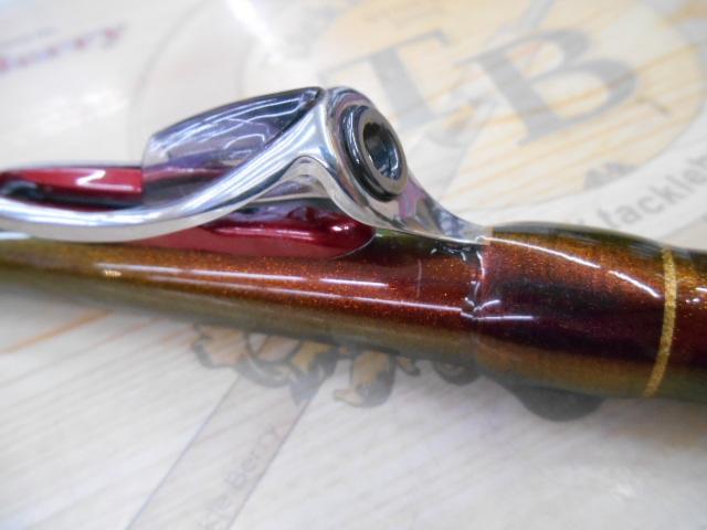 SIL浦舟メバルTR 350ドライ