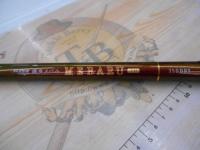 SIL浦舟メバルTR 350ドライ