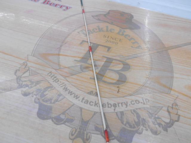 ブラッキー THE落し込みVL 2WAY40/45