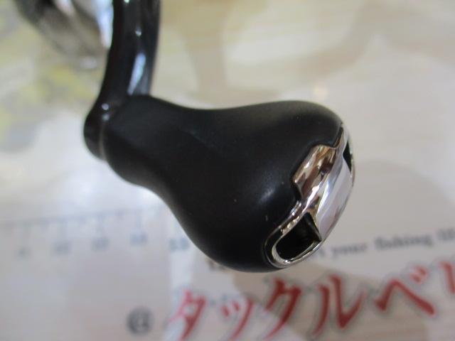 16ヴァンキッシュ C3000SDH