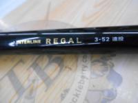 ILリーガル 3-52遠投