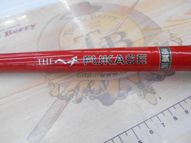 黒鯛師 THEヘチフカセプロ 9尺