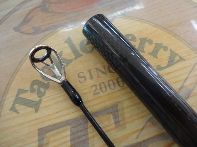 風神RS ベルーガ 105MH