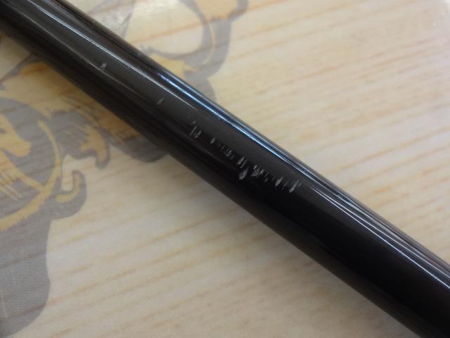 風神RS ベルーガ 105MH