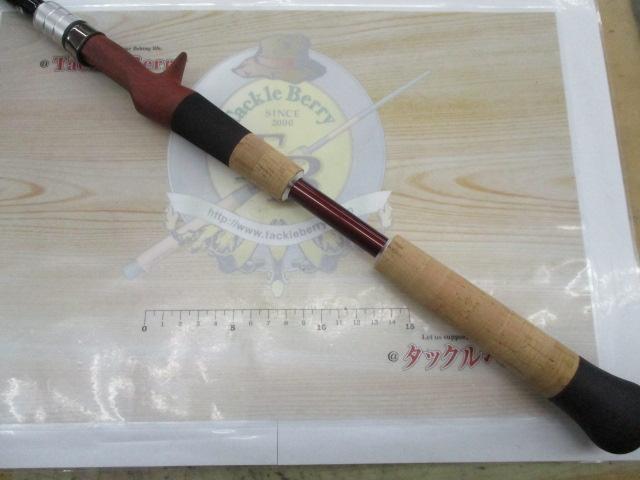 ブリスト コモド 7.5H