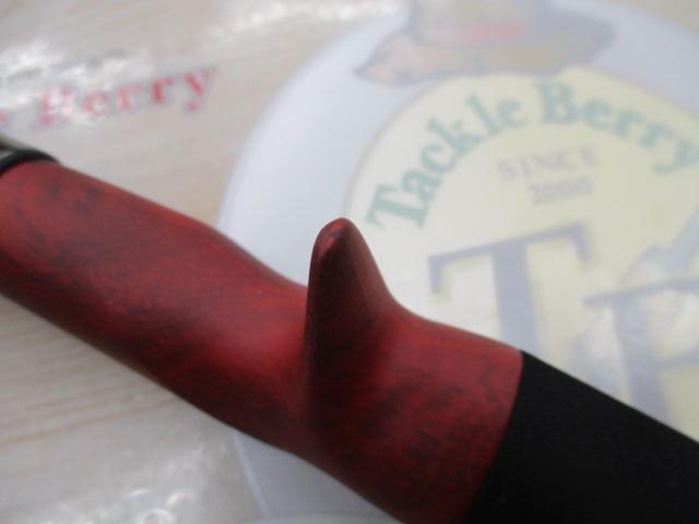 ブリスト コモド 7.5H