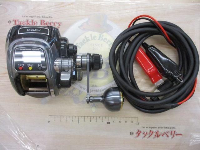 11フォースマスター 1000MK HD