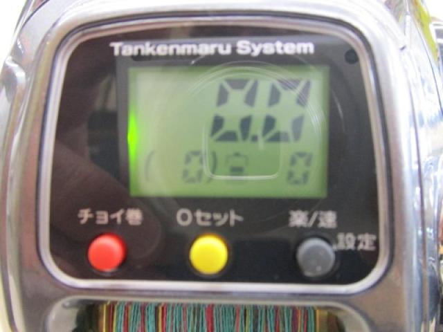 11フォースマスター 1000MK HD