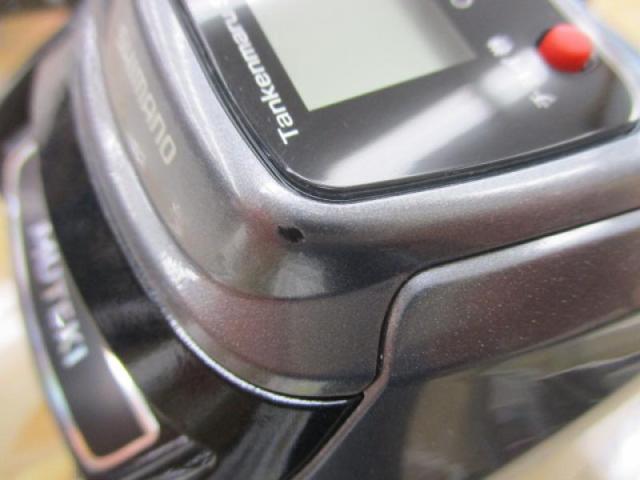 11フォースマスター 1000MK HD