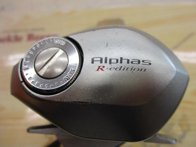 アルファスR-エディション 103｜＠ベリーネット 日本最大新品中古釣具