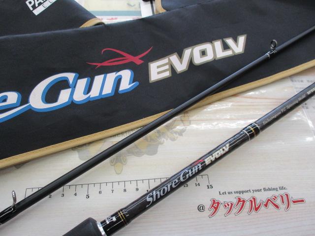 ショアガンエボルブ SFSGS-991・SS