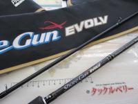 ショアガンエボルブ SFSGS-991・SS