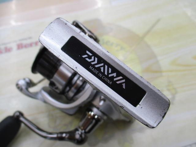 14エクセラー 2506