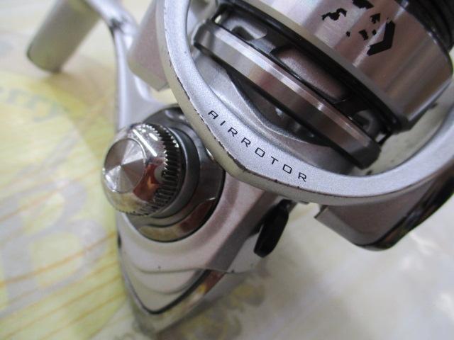 14エクセラー 2506