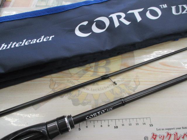 コルトUX 23GCORUS-7102ML-HS｜＠ベリーネット 日本最大新品中古