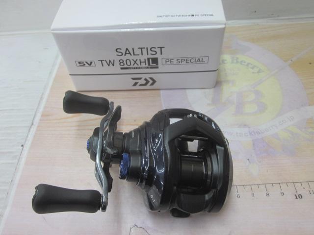 23ソルティスト SV TW 80XHL PEスペシャル