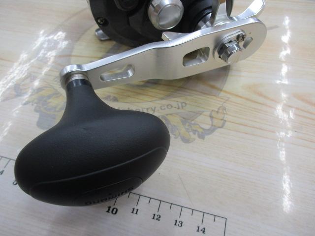 20トリウム 2000HG