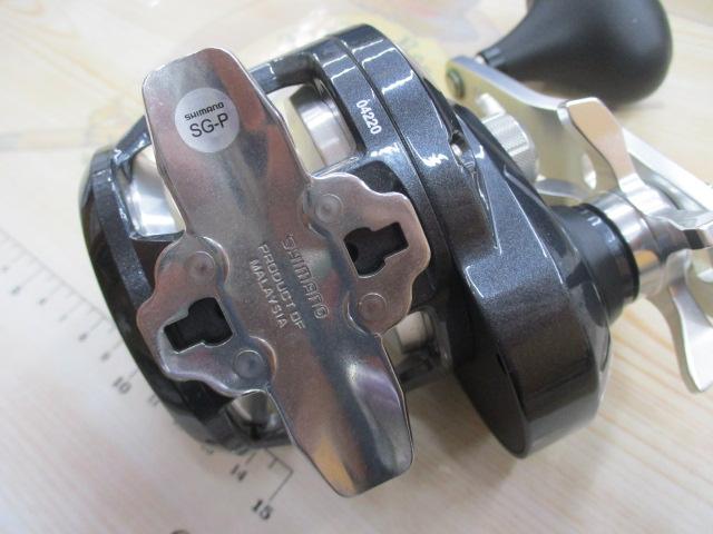 20トリウム 2000HG