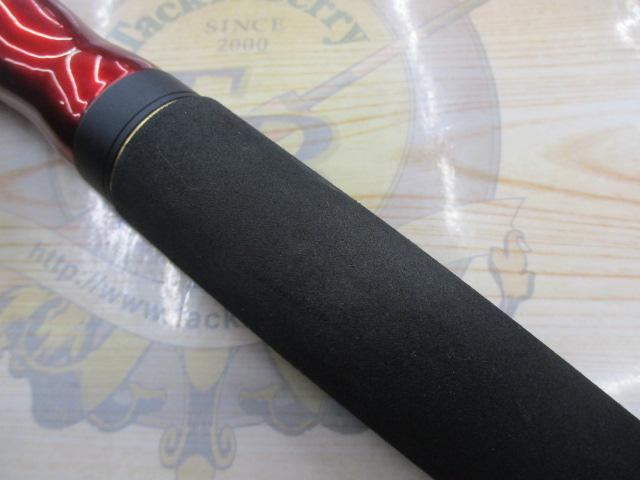 20ワールドシャウラ BG 2952R-3