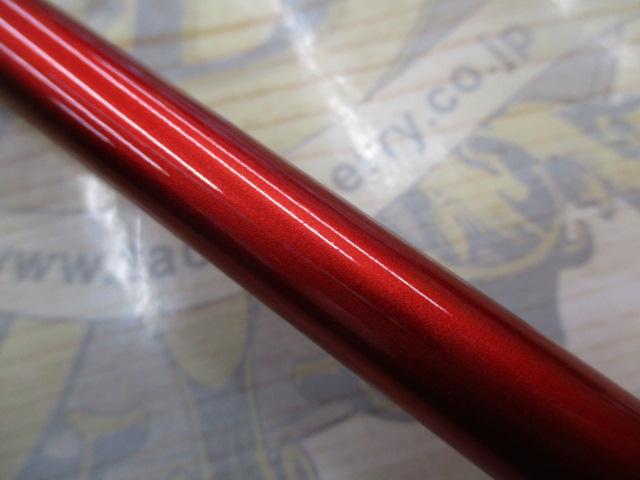 20ワールドシャウラ BG 2952R-3