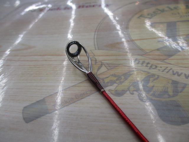 20ワールドシャウラ BG 2952R-3