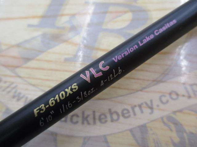 デストロイヤー F3-610XS(HYBRID)｜＠ベリーネット 日本最大新品