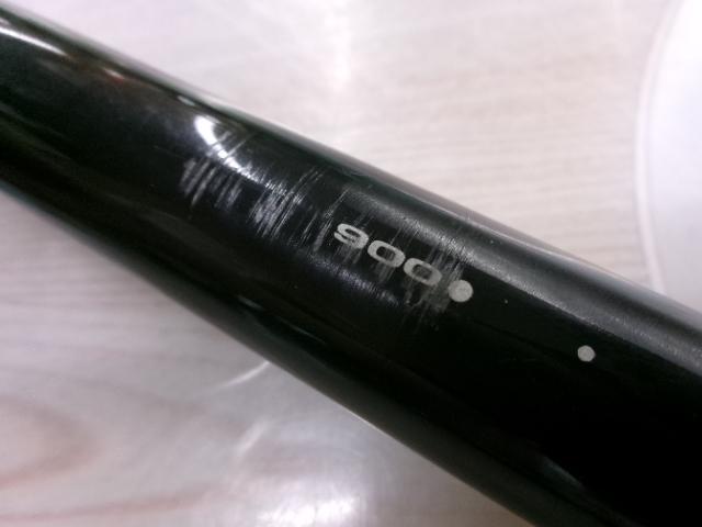 ダイワ　ロングビームT 530⑴-HS 浜スペシャル　【希少】　【レア】 ダイワ(Daiwa) ロングビームT (浜スペシャル) 05265942