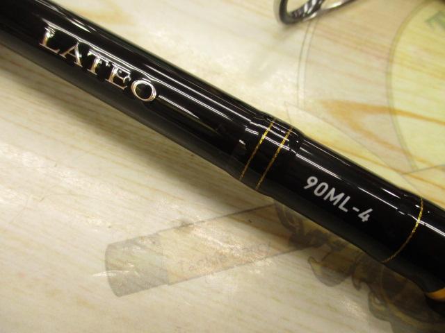 ラテオ MB 90ML-4｜＠ベリーネット 日本最大新品中古釣具WEBショップ