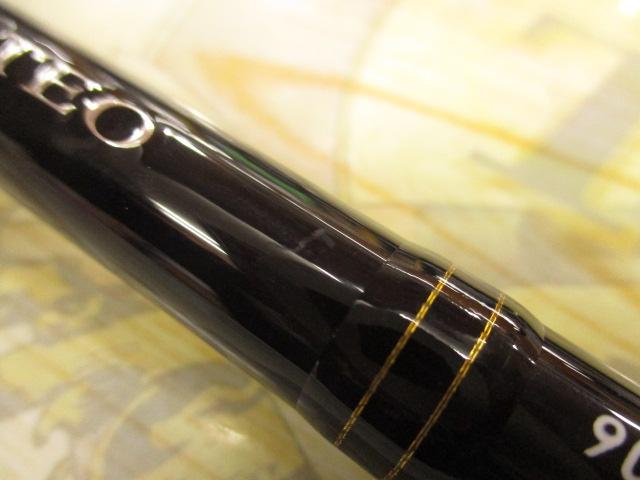 ラテオ MB 90ML-4｜＠ベリーネット 日本最大新品中古釣具WEBショップ