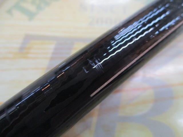 がまかつ がま磯 グレ スペシャル ジーチューン 125-50 がま磯グレスペシャルGチューン 125-50｜＠ベリーネット 日本