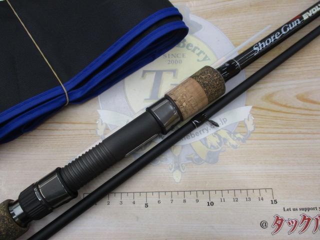 ショアガンエボルブ SFTGS-106M+・FL｜＠ベリーネット 日本最大
