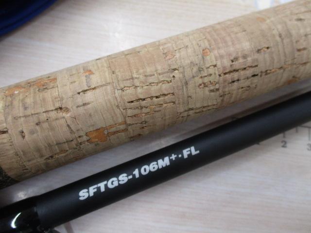 PALMS ショアガンエボルブSFSGS-106M+ FL 送料無料! PALMS ショアガンエボルブSFSGS-106M+ FL 送料無料! 楽天市場