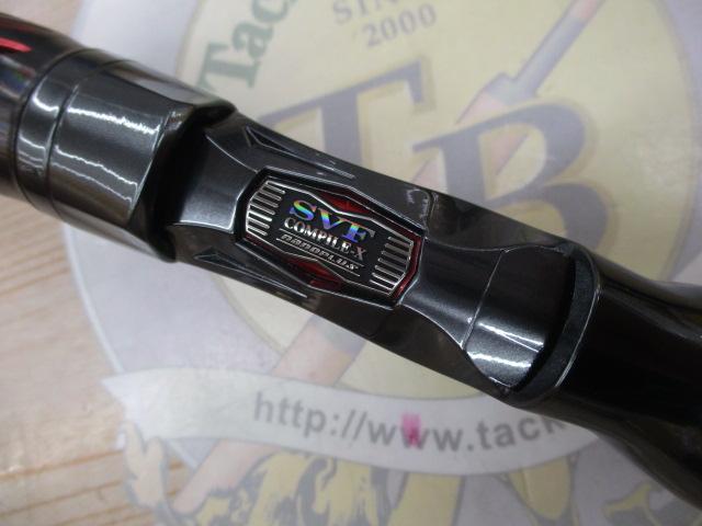 スティーズRD 681M/MLFB