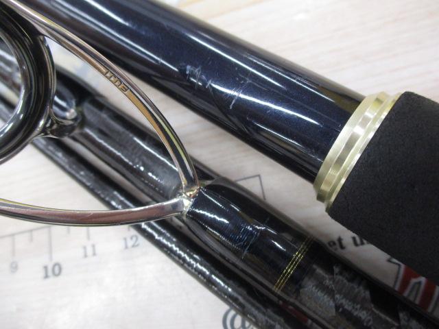 ネッサCI4+ S1002MH