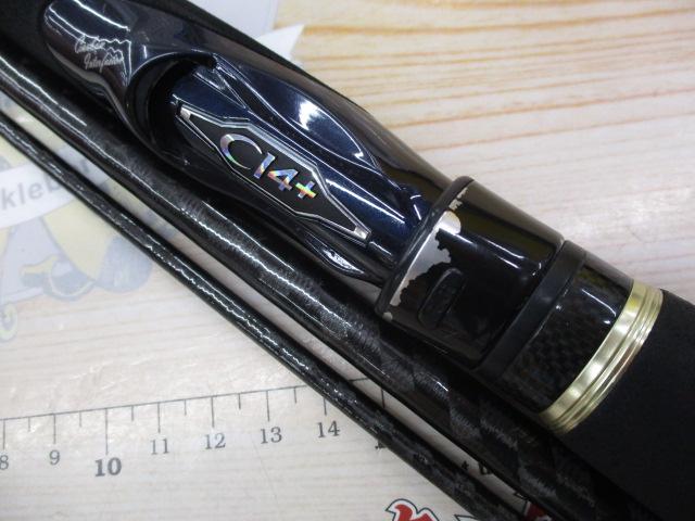 ネッサCI4+ S1002MH｜＠ベリーネット 日本最大新品中古釣具WEB