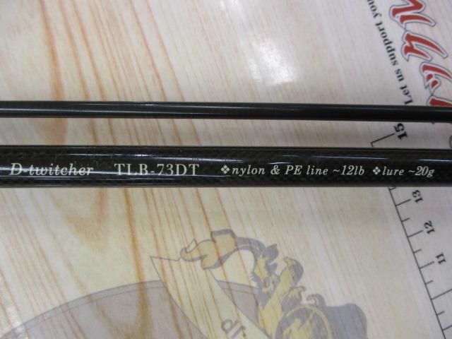 トラウティンスピン TLB-73DT ラグレスボロン　 トラウトロッド トラウティンスピンラグレス ボロン TLB-73DT｜＠ベリーネット