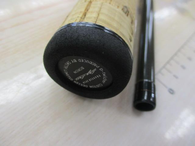 トラウティンスピンラグレス ボロン TLB-73DT｜＠ベリーネット