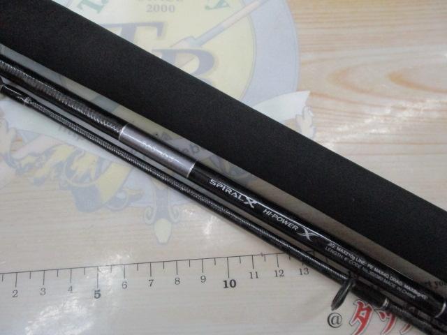 21グラップラータイプJ S604/3｜＠ベリーネット 日本最大新品
