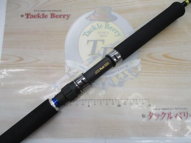 ジグザム バージョンⅡ JZVⅡ571S-7｜＠ベリーネット 日本最大