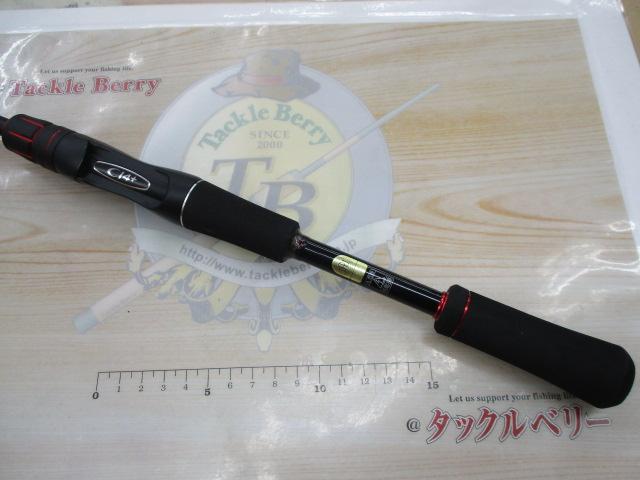 ゾディアス 264L-2｜＠ベリーネット 日本最大新品中古釣具WEB