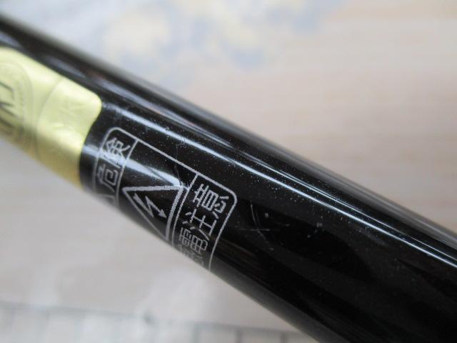 シマノ　ゾディアス264L―2（中古品） Yahoo!オークション -「シマノ ゾディアス 264l-2」の落札相場