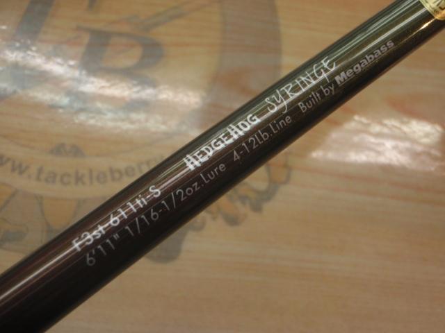 デストロイヤー F3st-611ti-S(エヴォルジオンMX40)TITANIUM SHAFT