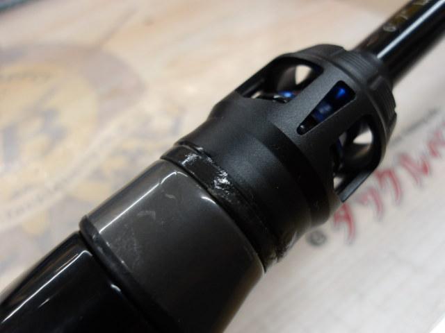 ブルートレック DBTC-67ML-BF