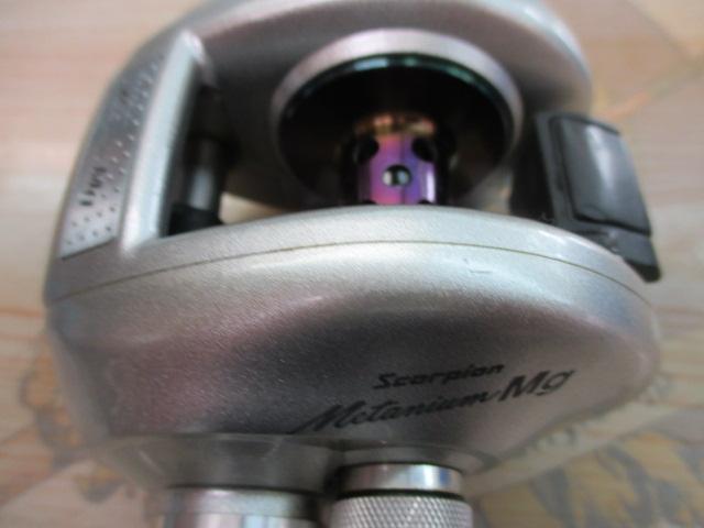 メタニウムMg LH