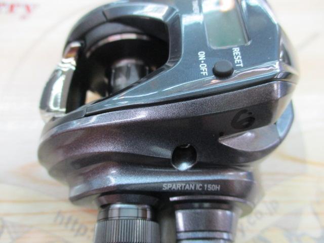 18スパルタンIC 150H