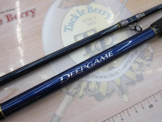シマノ　ディープゲーム　120-270 シマノ ディープゲーム BB 120-270 (ロッド・釣竿) 価格比較